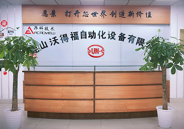 在线自动烧录器_自动烧录器_ic全自动烧录器_全自动ic烧录机